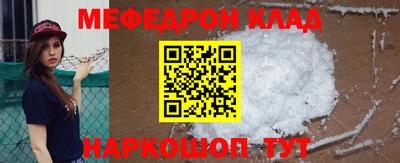 гидропоника Коммунар