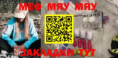 MDMA Premium VHQ Кимры