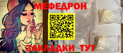 apvp Комсомольск-на-Амуре