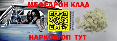 ешки Кингисепп