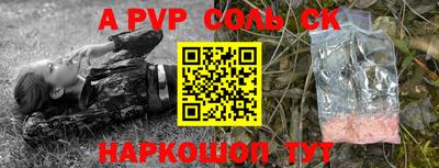 гидропоника Коммунар