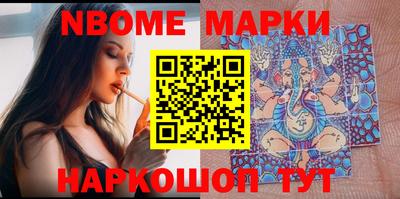 apvp Комсомольск-на-Амуре