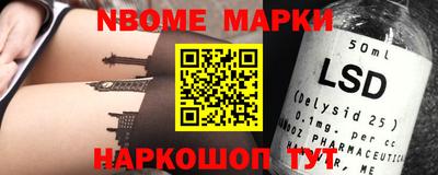 apvp Комсомольск-на-Амуре