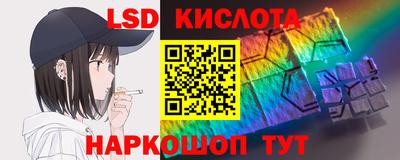 MDMA Premium VHQ Кимры