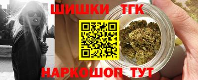 apvp Комсомольск-на-Амуре