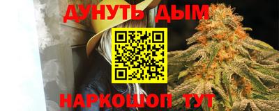 MDMA Premium VHQ Кимры