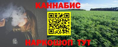 apvp Комсомольск-на-Амуре