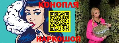 мет Кинель