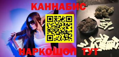 ешки Кингисепп