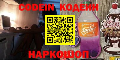 гидропоника Коммунар