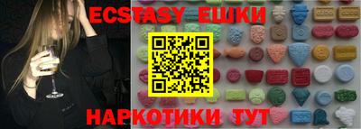 гидропоника Коммунар
