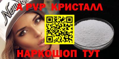 мет Кинель