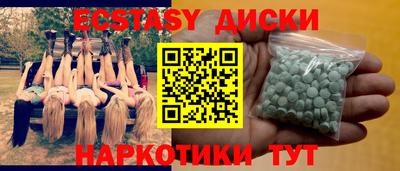 MDMA Premium VHQ Кимры