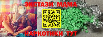 мет Кинель