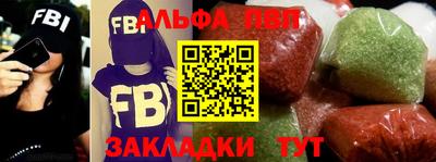 MDMA Premium VHQ Кимры