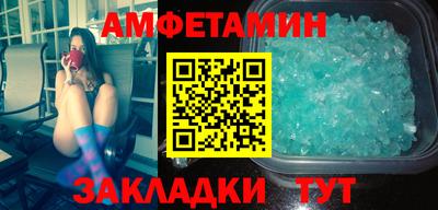 COCAINE Конаково