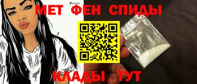 ешки Кингисепп