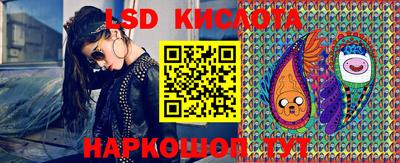 COCAINE Конаково