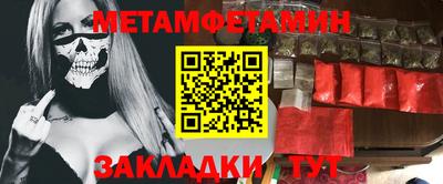 COCAINE Конаково