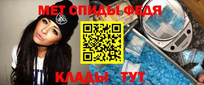 COCAINE Конаково