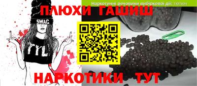 apvp Комсомольск-на-Амуре