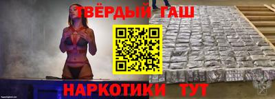 ешки Кингисепп
