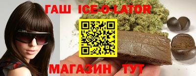 гидропоника Коммунар