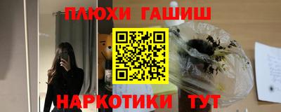 гидропоника Коммунар