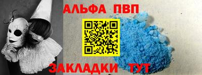 MDMA Premium VHQ Кимры