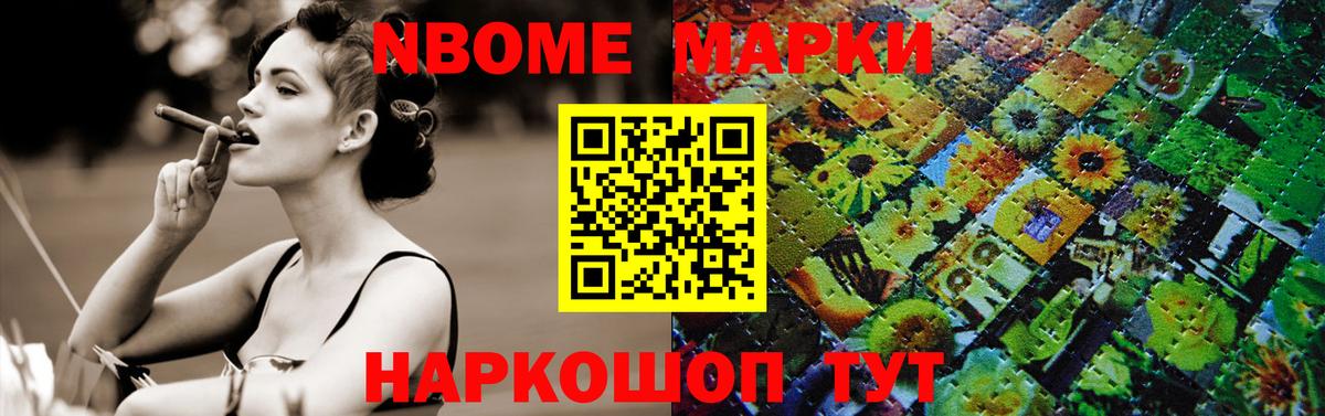 LSD-25 экстази ecstasy Костомукша